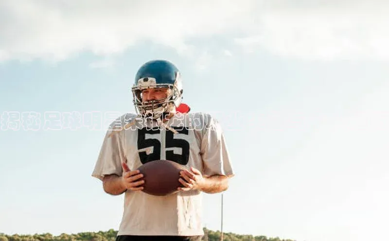 3377体育58同城揭秘足球明星朱银龙的职业生涯与个人经历