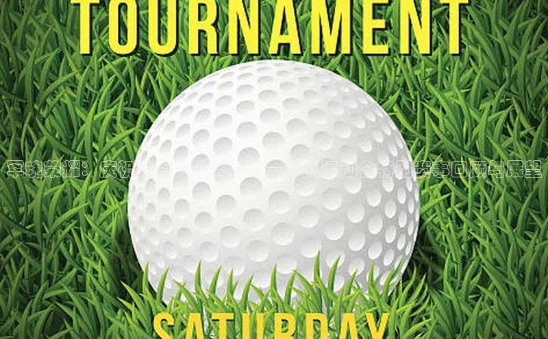 军魂荣耀：庆祝建军九十周年——军队运动会特别赛事回顾与展望