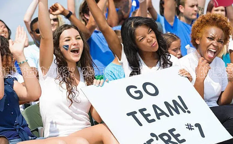 追踪运动健将：赛事跟踪与运动员管理的连接