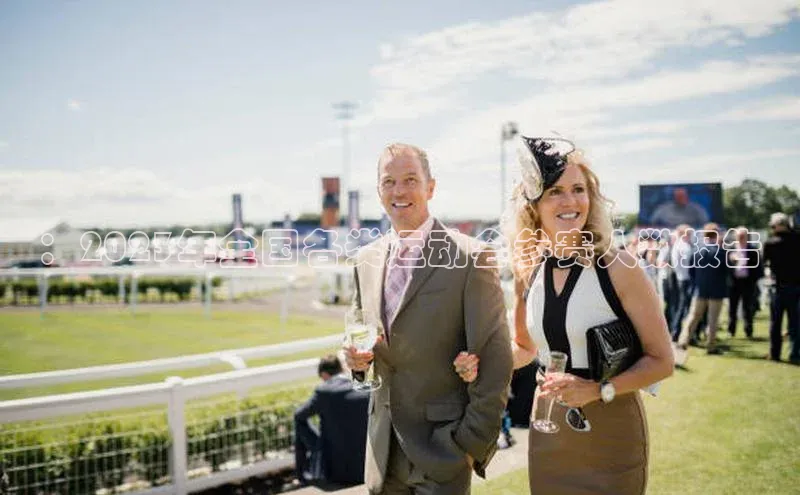 3377体育app官方下载