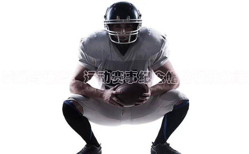 3377体育网站入口下载