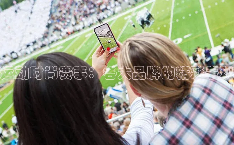 3377.体育网站平台登录