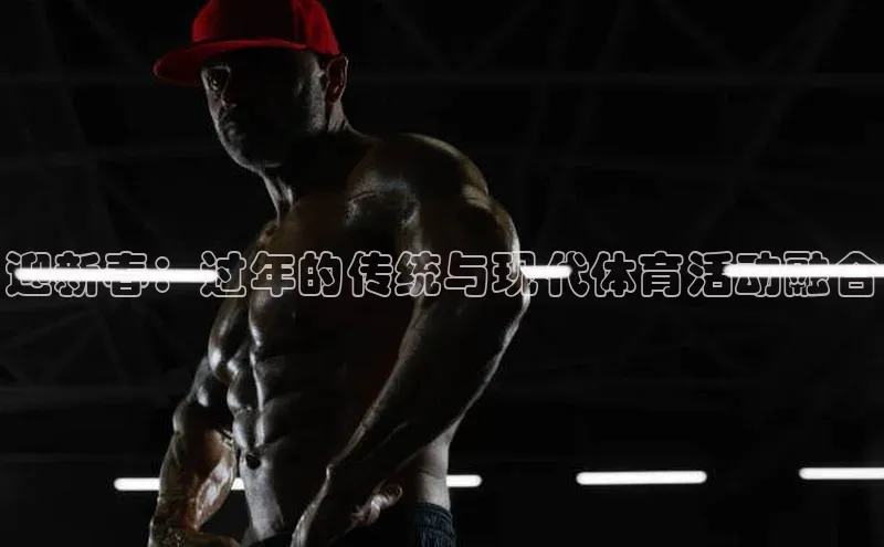 3377体育app登录入口手机版