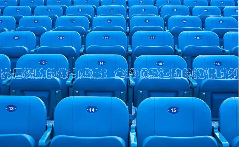 3377体育app官方网站