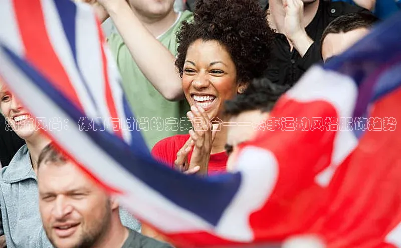 3377体育网站平台登录