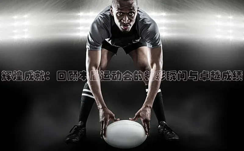 3377体育网站入口下载