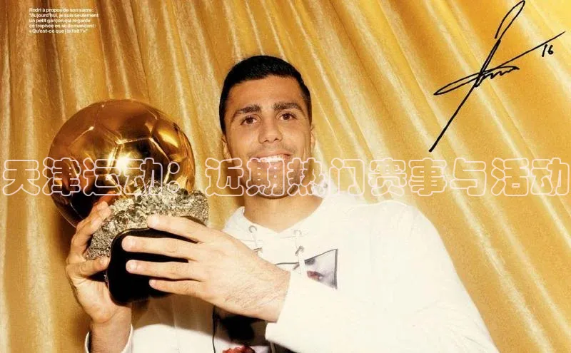 3377体育网页入口