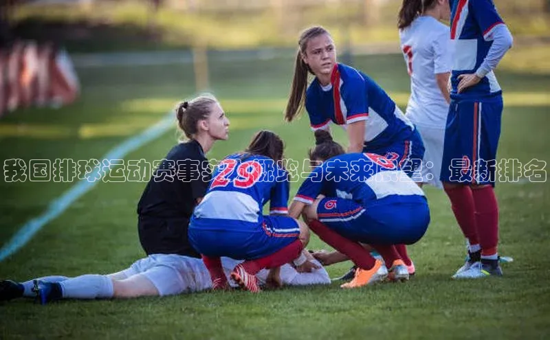 3377体育app官方下载