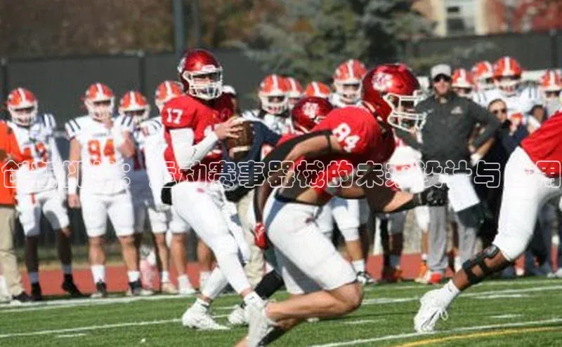 3377.体育网站平台登录