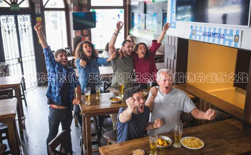 3377体育网站入口下载