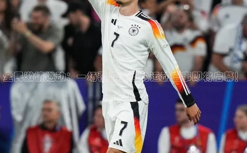 3377体育网站平台登录