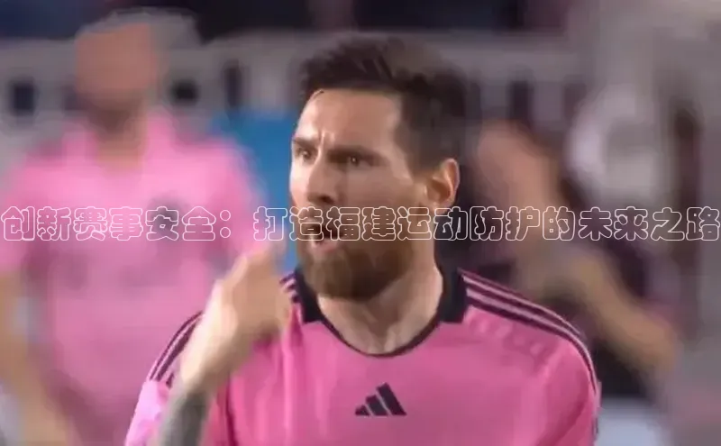 3377体育网站入口下载