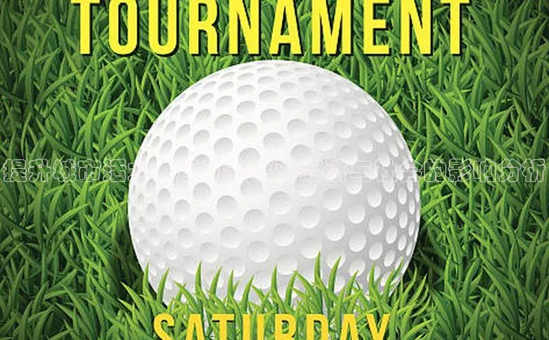 3377体育app官方网站