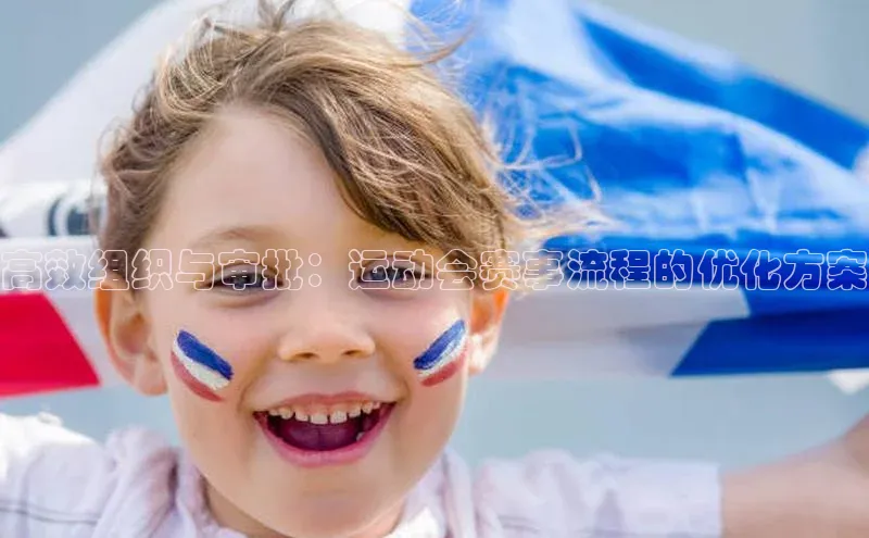 3377体育网页入口