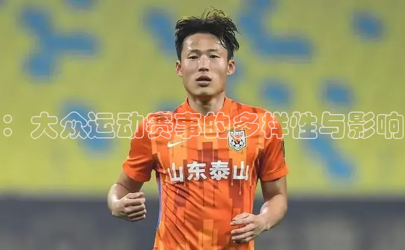 3377体育中国官方网站入口