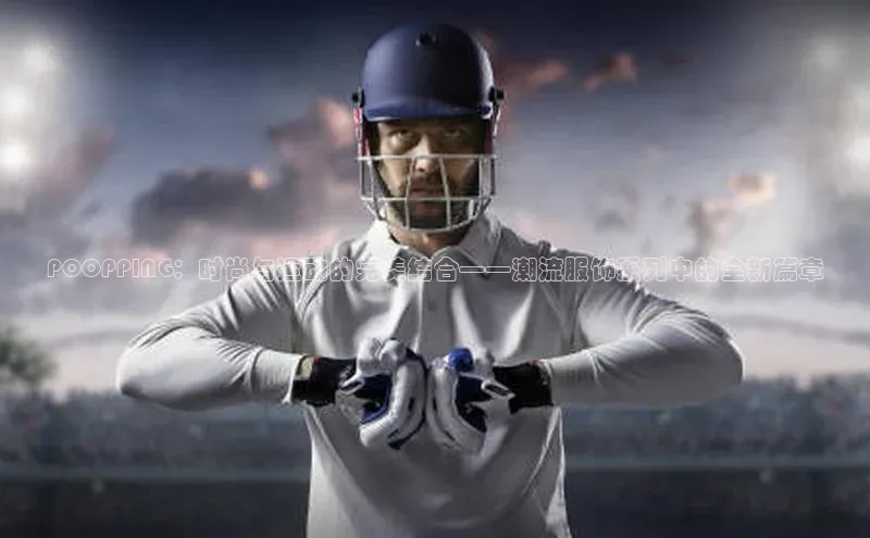 3377体育中国官方网站入口