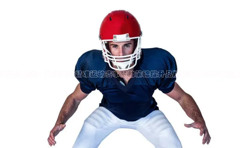 3377体育网页入口