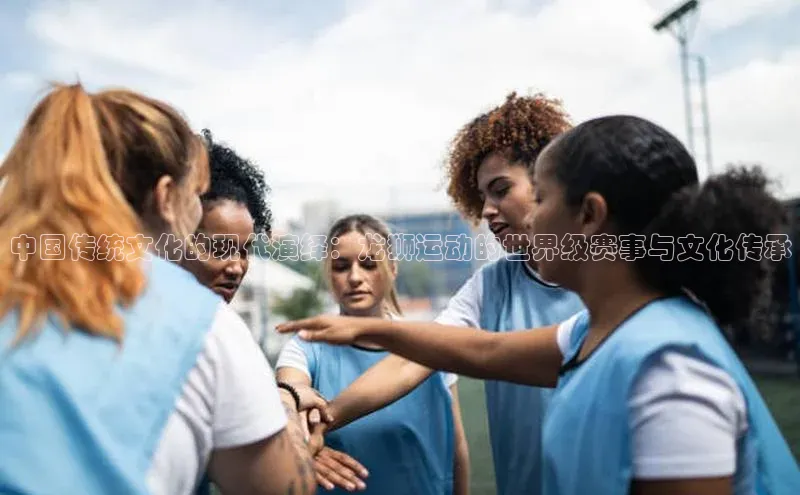 3377体育app官方下载