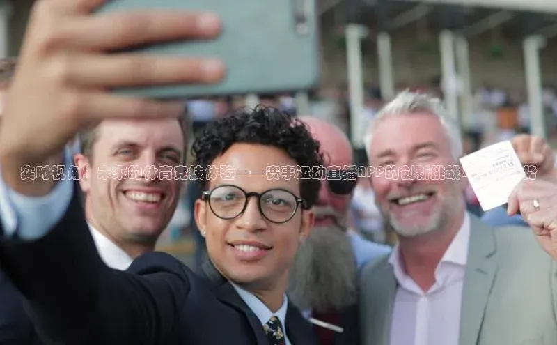 3377体育app官网下载地址