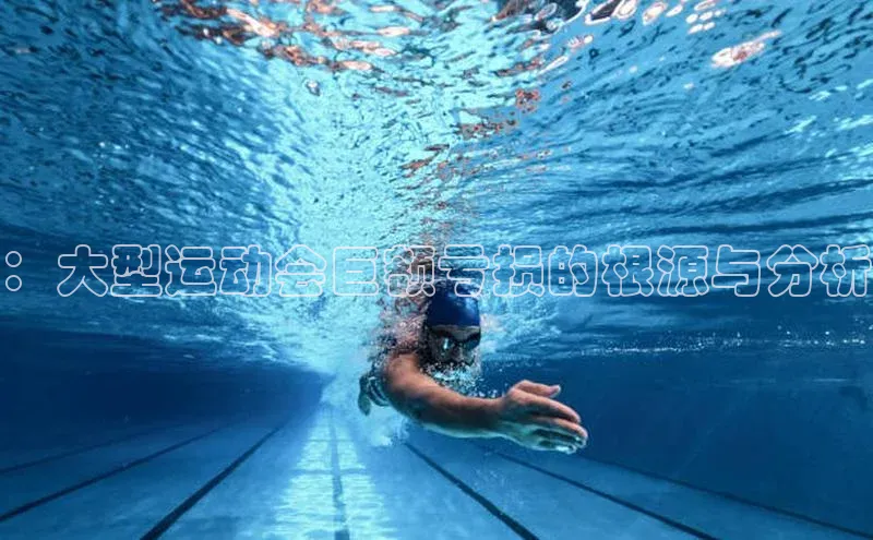 3377体育网页入口