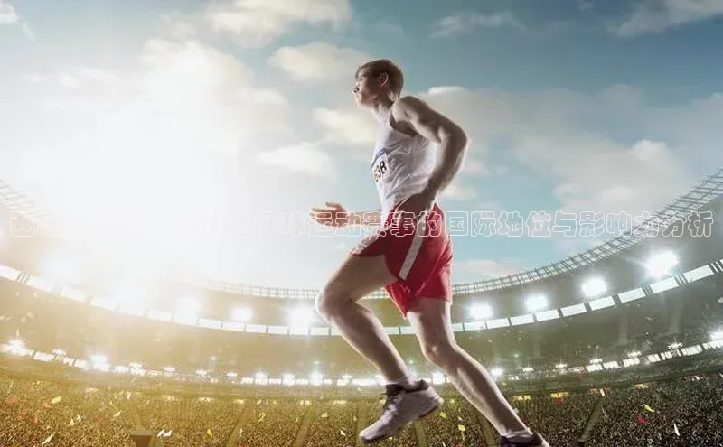 3377体育中国官方网站入口