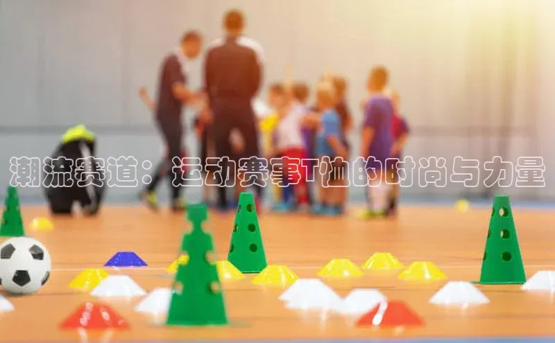 3377体育官网入口网页版