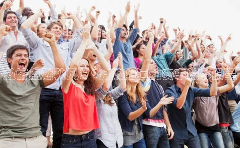 3377体育网站平台登录