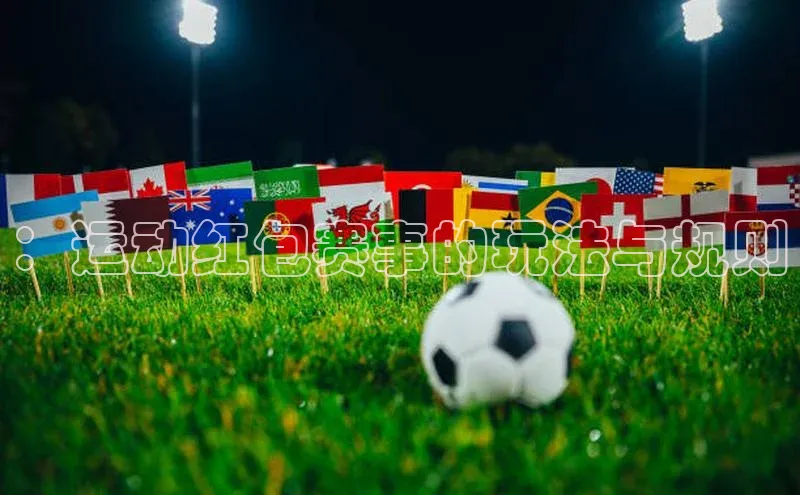 3377体育网站入口下载