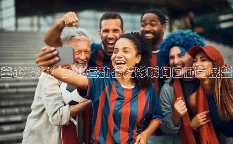 3377体育官方在线登录入口