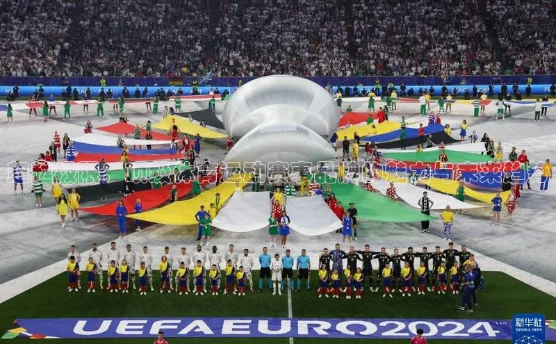 3377体育官方在线登录入口