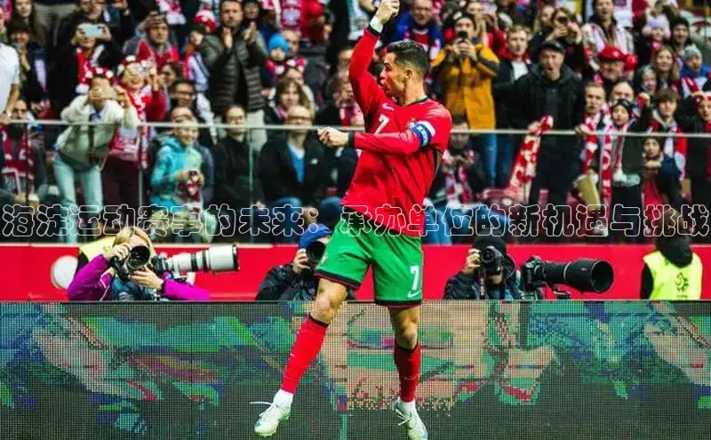 3377体育官网下载