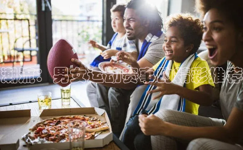 3377体育app官方下载