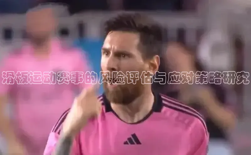 3377体育官方在线登录入口